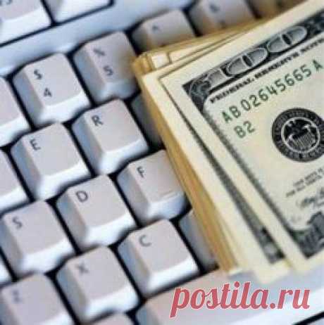 Как заработать в Интернете: главное - начать » Милосская.ру &quot;Ты - богиня&quot; Сайт, который приносит счастье