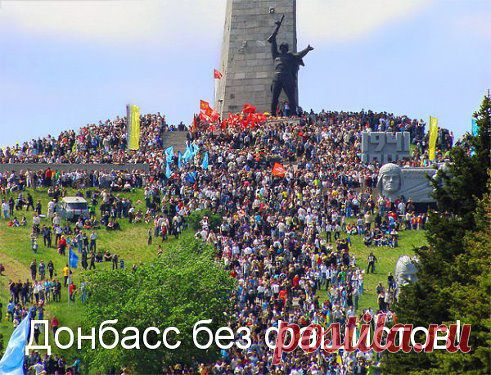 ВОТ НА ЭТО НУЖНО СМОТРЕТЬ С ВОСХИЩЕНИЕМ !!!
Сергей Дружкин
ДА!!!