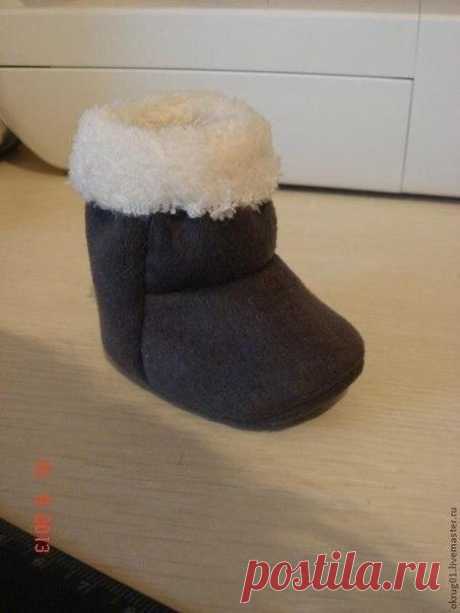 Угги