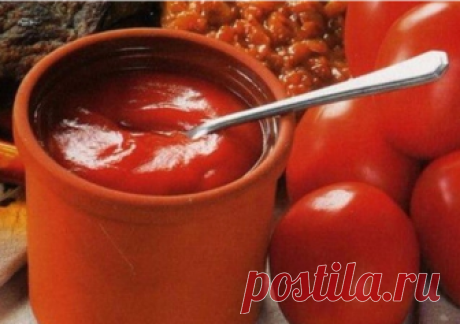 Да-да, вот такой я кетчуп наварила в этом году, объедение! Намного вкуснее магазинного!