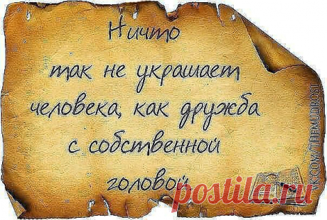 ❤➹➷ ❤Оτ ❤сердца к ❤сердцу ❤➹➷ ❤
Алла Васешенко(Сугакова)