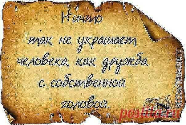 ❤➹➷ ❤Оτ ❤сердца к ❤сердцу ❤➹➷ ❤
Алла Васешенко(Сугакова)