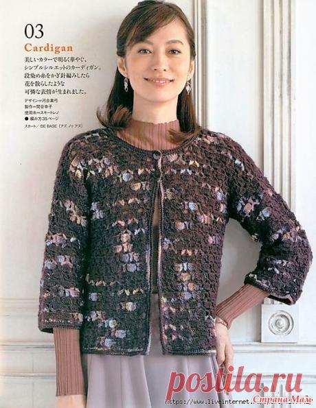Жакет из секционной пряжи. Крючок. https://www.liveinternet.ru/
