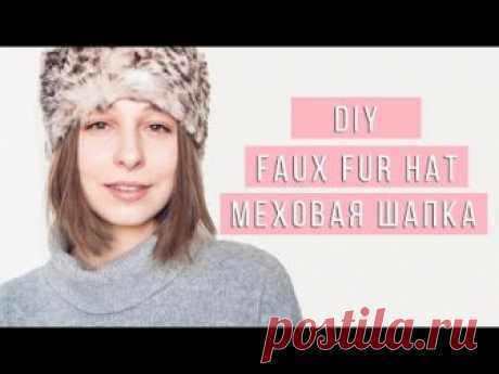 ✂ DIY How To Sew A Fur Hat | Как Сшить Меховую Шапку Своими Руками | StacycoTV