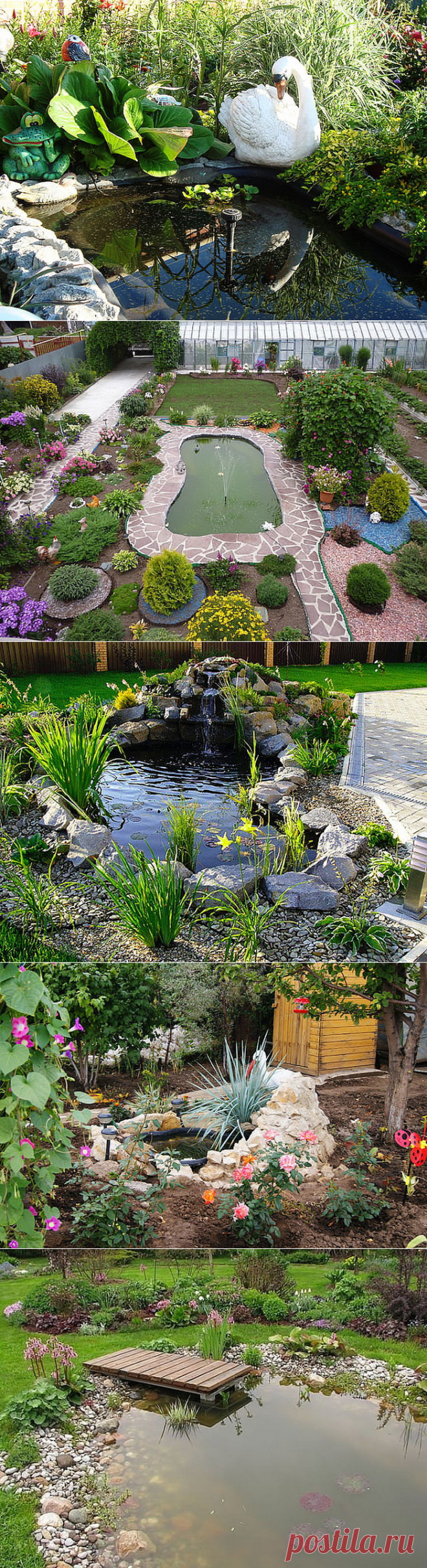 ЯРКИЕ, КРАСИВЫЕ ИДЕИ ДЛЯ ОФОРМЛЕНИЯ ДАЧНОГО УЧАСТКА!