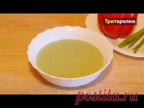 Крем суп 🥗 из курицы и шпината 🌿 - YouTube

Рецепт крем супа:
Крем-суп с курицей и шпинатом
500 мл молока
100 мл воды
30 г сливочного масла
1 луковица
1 пучок шпината
300 г отварного куриного филе
5 ст.л. муки
соль, перец