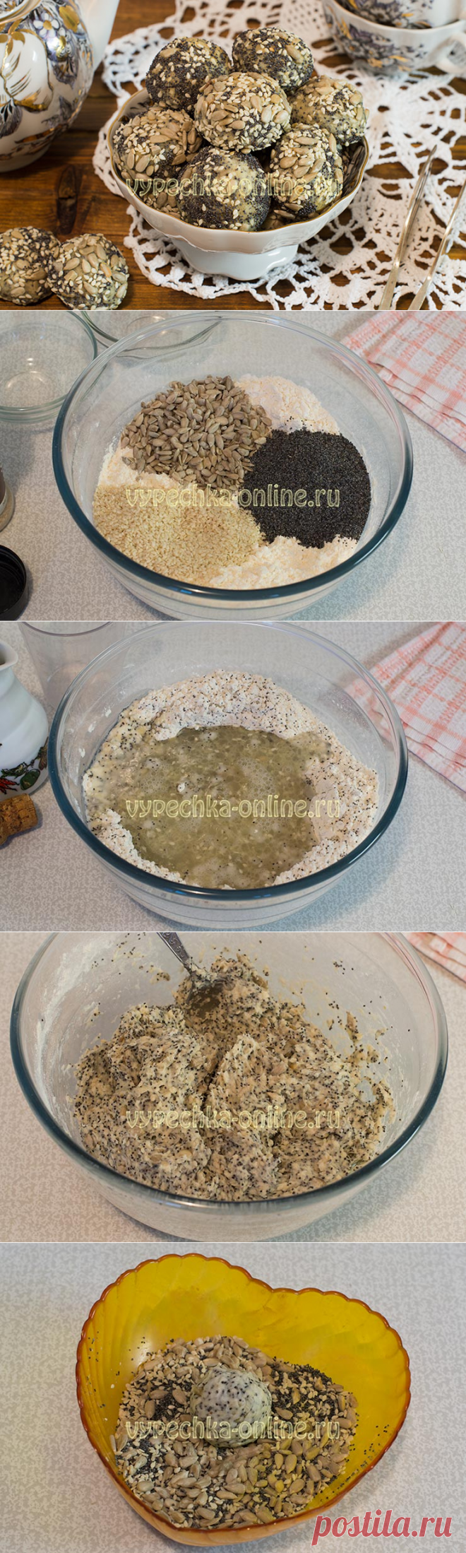 ✔️Рецепт веганского печенья – постная выпечка с семечками