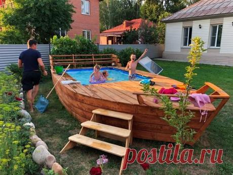 Папа придумал...
Как Вам, такая идея?