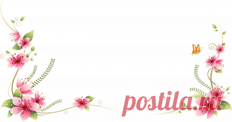 Клипарт png, бесплатные фото, обои, изображения