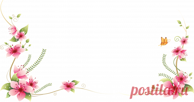 Клипарт png, бесплатные фото, обои, изображения