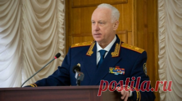 Бастрыкин назвал украинские спецслужбы заказчиком терактов в Брянской области. Глава СК России Александр Бастрыкин назвал украинские спецслужбы заказчиком терактов в Брянской и Курской областях. Читать далее