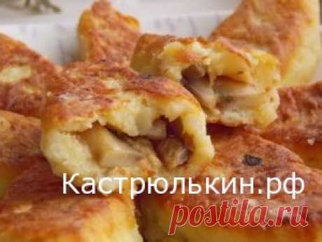 ЗРАЗЫ ИЗ КАРТОФЕЛЬНОГО ТЕСТА С ГРИБАМИ » Рецепты на каждый день
