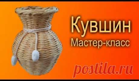 (2) Однокласники