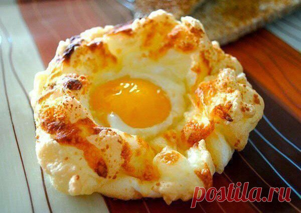 Самые вкусные рецепты: Яйца в воздушном гнезде