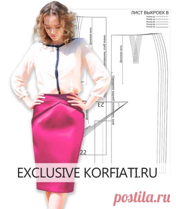 Скачайте выкройку юбки-карандаш на 5 размеров!

https://korfiati.ru/2020/03/pencil-skirt-pattern-download/

Потрясающе женственная и лаконичная юбка карандаш, в которой нет ни одной кричащей детали, запоминается и притягивает взгляды. В чем ее секрет? В цвете, фасоне и длине! Юбка выполнена из атласного сатина, который нежно переливается при движении, слегка зауженный книзу силуэт подчеркивает изящность фигуры, а отлетные детали по переду, своим видом напоминающие бумажные...