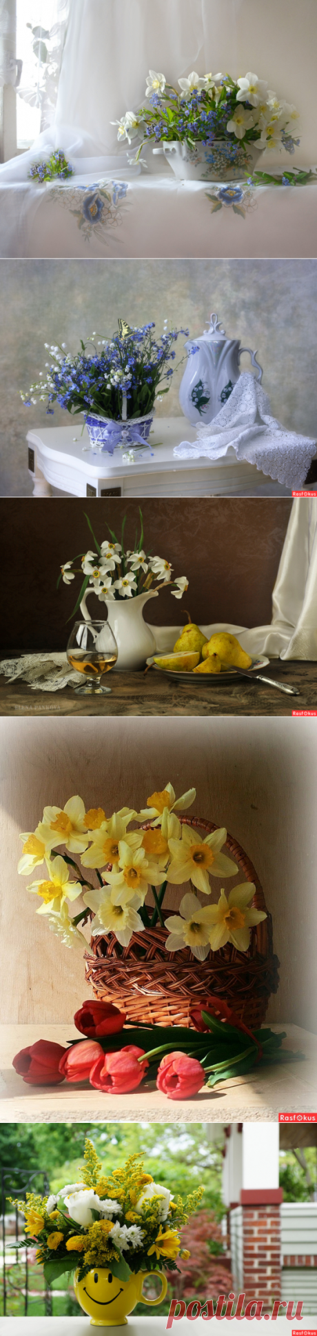 ✿ღ✿Натюрморты на рабочий стол✿ღ✿