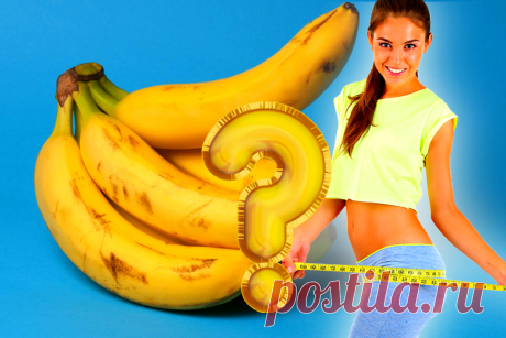💛💙Что происходит в организме, если съедать по одному банану в день в течение месяца | Школа Снижения Веса | Яндекс Дзен