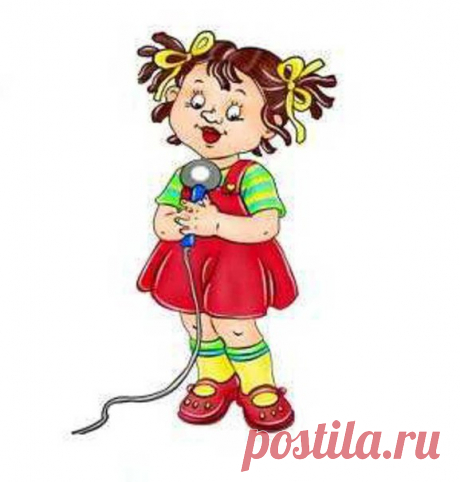 Е. Железнова. МУЗЫКАЛЬНЫЙ БУКВАРЬ.