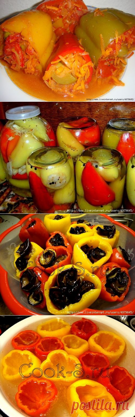 10 самых вкусных рецептов заготовки перца на зиму | Подружки