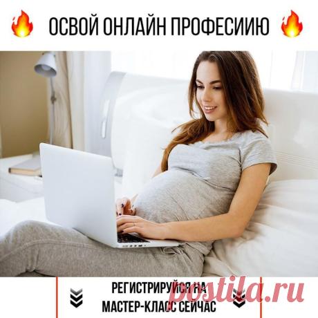 Как заработать на своем аккаунте в Instagram - Easy Life