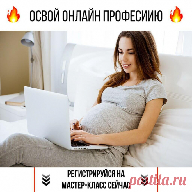 Как заработать на своем аккаунте в Instagram - Easy Life