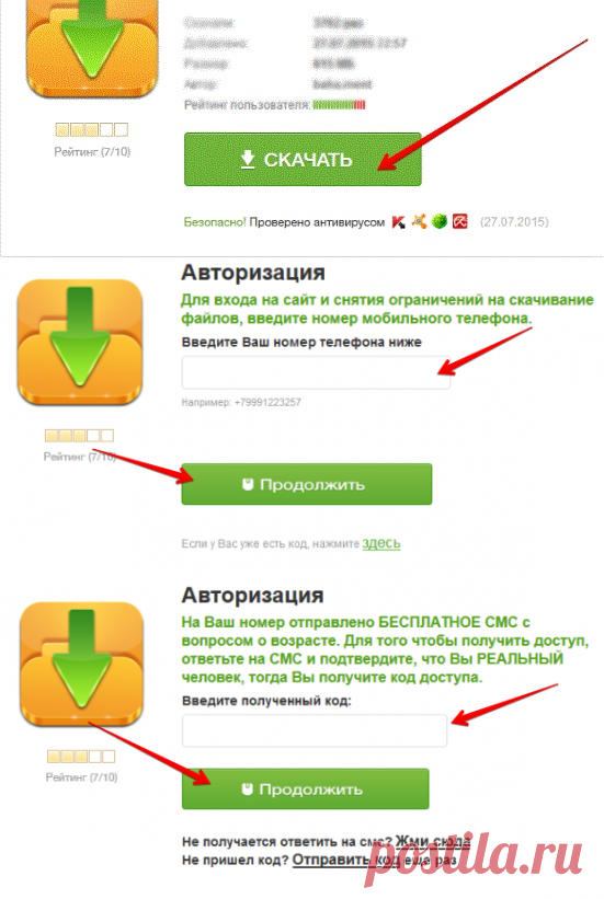 инструкция по эксплуатации видеокамеры панасоник