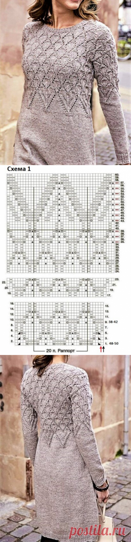 3 красивых тёплых платья спицами