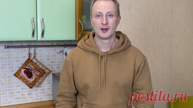 Как отбелить пожелтевший пластик?