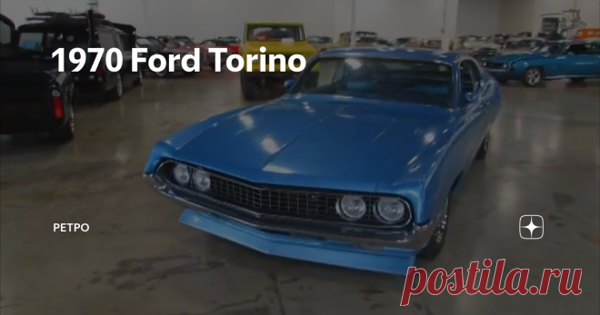 1970 Ford Torino
