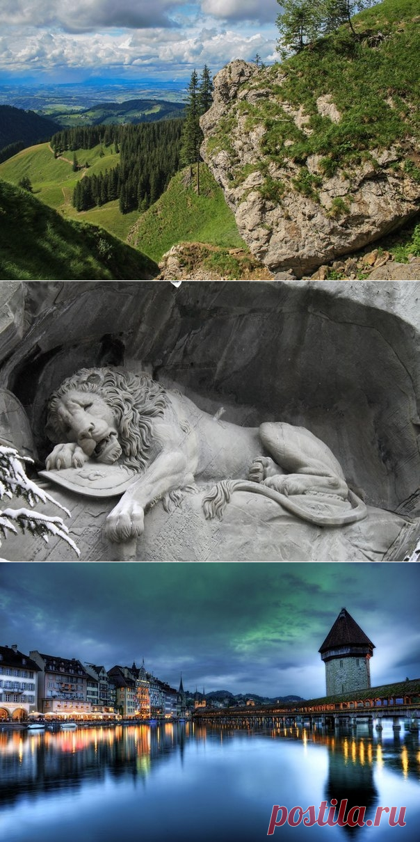 Люцерн - светлый город на берегу таинственного озера - Путешествуем вместе