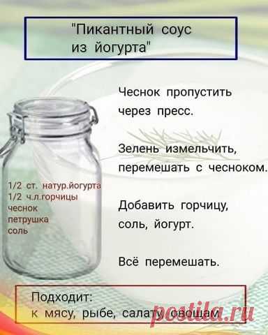 САМЫЕ ВКУСНЫЕ РЕЦЕПТЫ — Разное | OK.RU