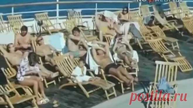 Я еду к морю! (ВИА Добры молодцы 1974)