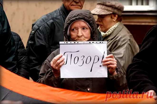 Нас ждёт еще одно повышение жкх, может хватит доить народ? | Русский Патриот | Дзен