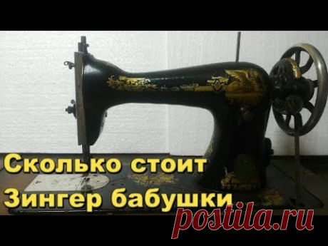 Так везет не часто но бывает!В поисках Золота и Старины с Дмитрием.