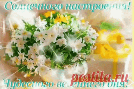 (10) Мой Мир@Mail.Ru