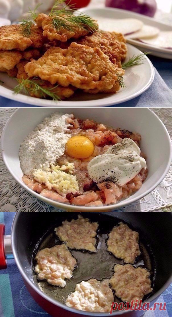 Кулинария от А до Я