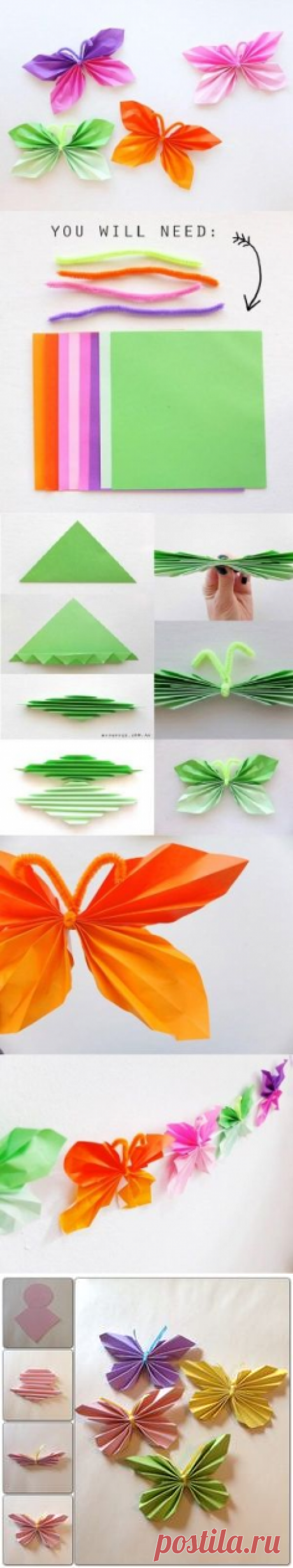folded butterfly | Voorjaar | Бабочки, Knutselen и Бумажные Бабочки