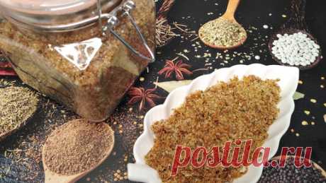 Адыгейская соль - приготовим сами в домашних условиях | Вкуснота в деталях | Дзен