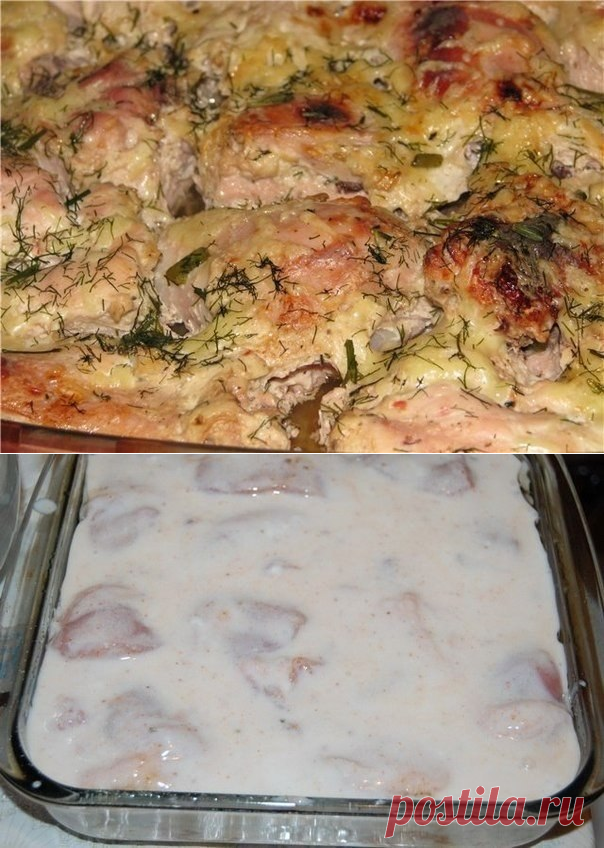 Курица в кефире