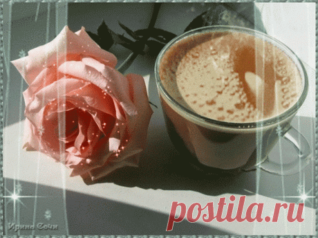 Лариса , доброго утра!