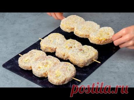 Не жарьте их на сковороде! Куриные рулетики на шпажках, в духовке. Гениальное блюдо!