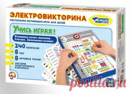 Игра настольная Электровикторина «Учись играя!» 
	
		 Эта развивающая игра включает в себя задания по следующим темам: время, цвета, транспорт, сч...