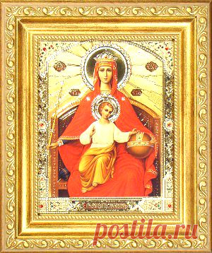 У КОГО КАКОЙ АНГЕЛ ХРАНИТЕЛЬ (БОЖЬЯ ЗАЩИТА)