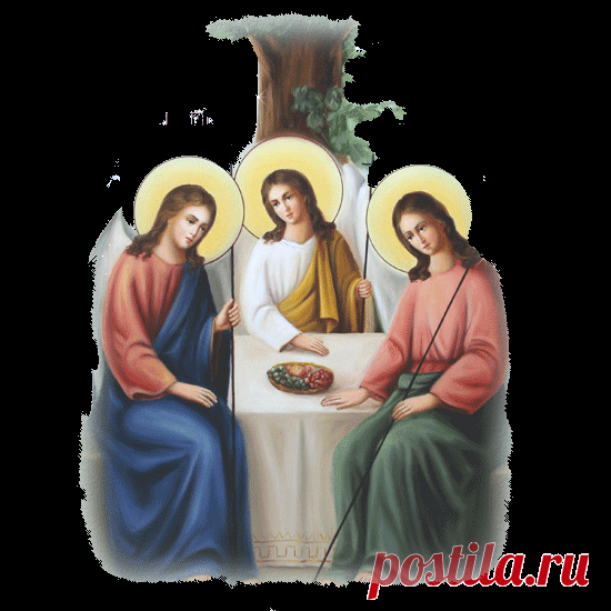 С праздником Святой Троицы!