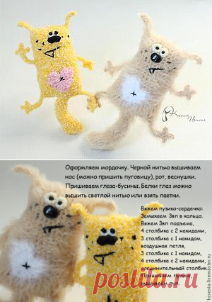 Сердечные Чудики! - Ярмарка Мастеров - ручная работа, handmade