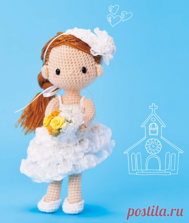 Если у них есть какое-то хобби, выберите амигуруми, связанное с этим хобби.
=== КУРСЫ === 
«Азбука вязания крючком»