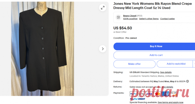 Jones New York Womens Blk Rayon Blend Crepe Dressy Mid Length Coat Sz 14 Used | eBay