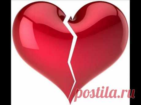 გატეხილი გული