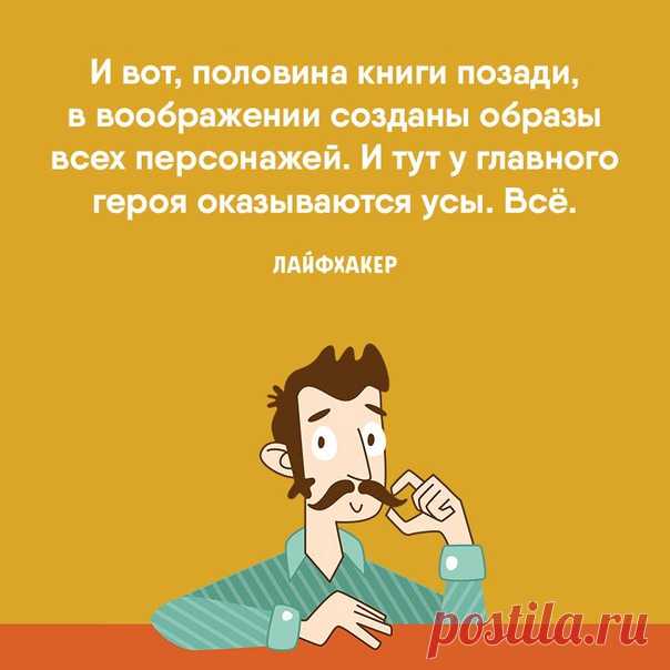 10 книг с лихо закрученным сюжетом, от которых не оторваться: