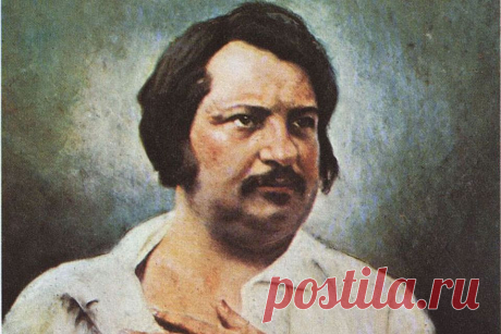 Оноре де Бальзак: 15 лучших высказываний о женщинах и любви Красивые независимые женщины за 30 являлись истинной страстью Бальзака. Недаром за этим возрастом закрепилось название «бальзаковский».